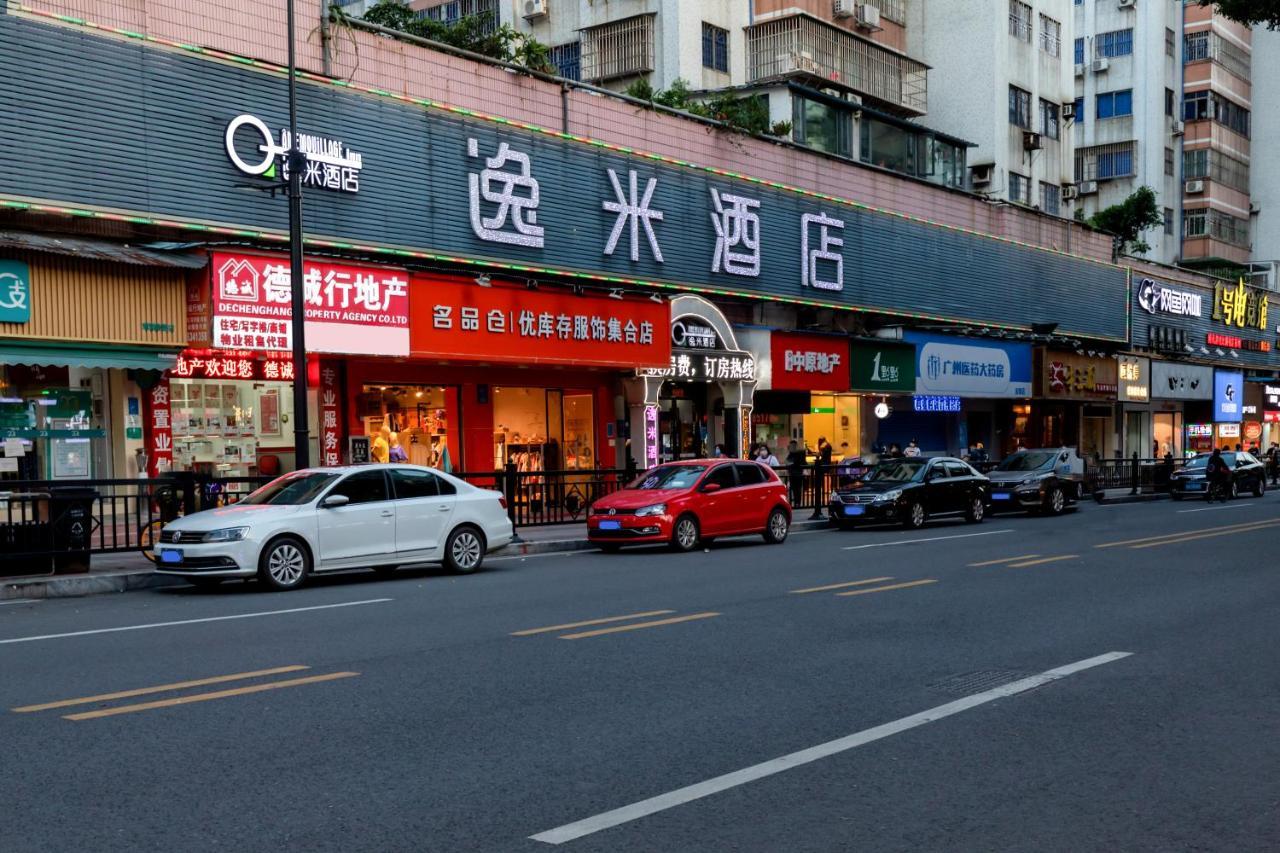 Yimi Hotel Guangzhou International Convention And Exhibition Center Guangzhou Tower Branch Exterior photo